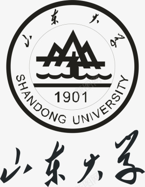 教育山东大学logo矢量图图标图标