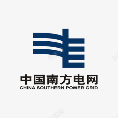 字母标志中国南方电网logo标志图标图标