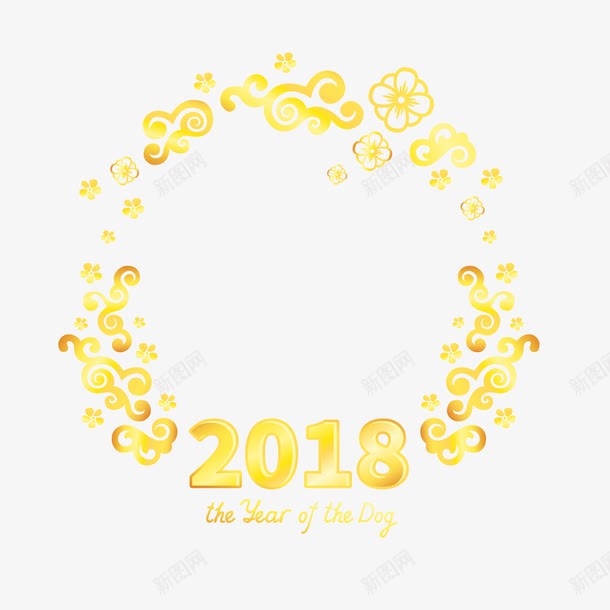 2018新年海报装饰边框png免抠素材_88icon https://88icon.com 2018 新年 春节 祥云 花朵 装饰边框 金色