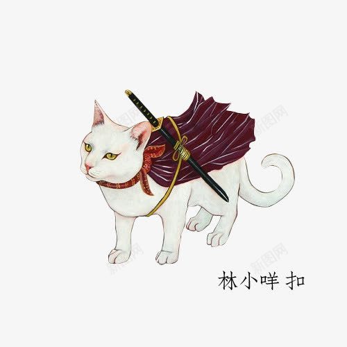 武士猫png免抠素材_88icon https://88icon.com 动物 和风 手绘