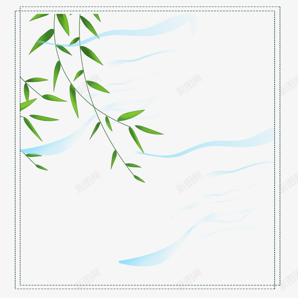 清明节水墨风柳叶psd免抠素材_88icon https://88icon.com 150DPI 柳叶 水墨山水画 水墨风柳叶 清明框 清明节 清明节日 清明节水墨风 清明节水墨风柳叶 清明节海报