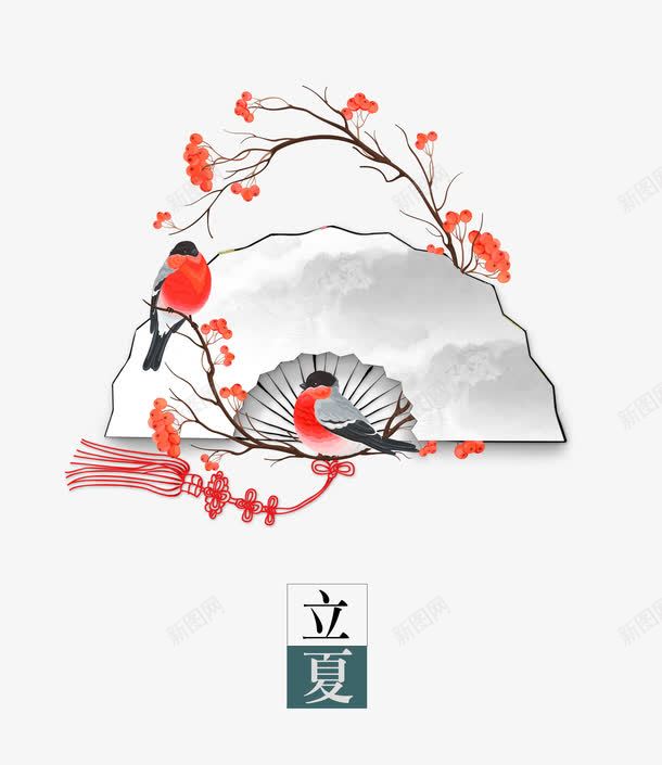 手绘水墨画立夏装饰png免抠素材_88icon https://88icon.com 水墨画 画室宣传单水墨画 立夏 粉色扇子