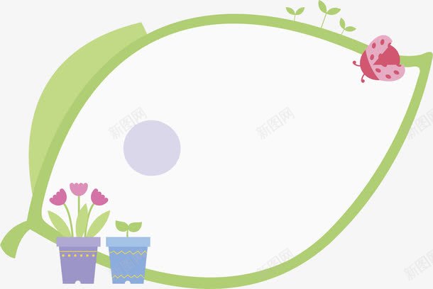 创意标签png免抠素材_88icon https://88icon.com 促销 卡通 叶子 手绘 标签 植物 绿色 花瓶 边框 鲜花