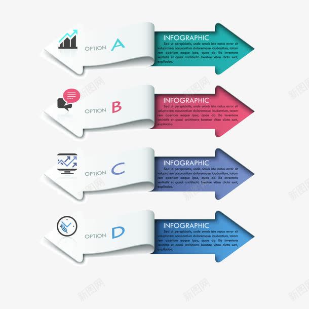 彩色箭头信息字母ppt元素装饰png免抠素材_88icon https://88icon.com ppt元素装饰 信息字母 商务信息 彩色 箭头