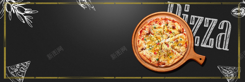 美味披萨手绘几何黑色bannerpsd设计背景_88icon https://88icon.com pizza披萨 中国披萨 小吃 意大利披萨 披萨 披萨广告 披萨海报 欧洲披萨 比萨 美味披萨 美食