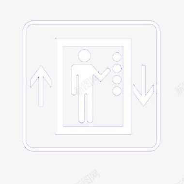 电梯标志上下电梯标志文明规范图标图标