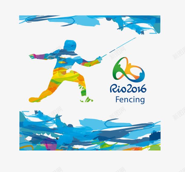 里约奥运会png免抠素材_88icon https://88icon.com 人物 体育 击剑 奥运项目 彩色色块