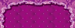 婚礼背景喷绘唯美紫色背景图高清图片