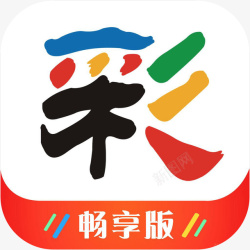 中国体育彩票手机新万彩体育APP图标高清图片
