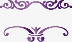 紫色欧式花纹背景图片复古紫色欧式花藤高清图片