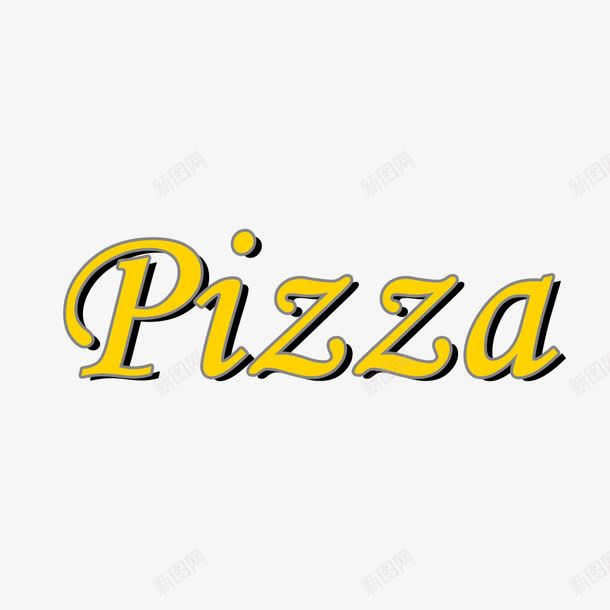 披萨Pizza艺术字png免抠素材_88icon https://88icon.com 描边 简约 艺术字 黄色