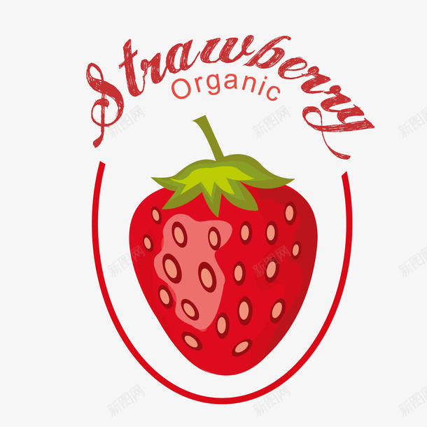水果标签草莓矢量图ai免抠素材_88icon https://88icon.com 水果标签矢量素材草莓 矢量图