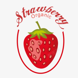 水果标签草莓矢量图素材