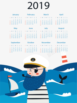 大海中的海盗日历模板矢量图素材
