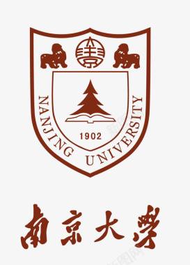 大学标志南京大学logo矢量图图标图标