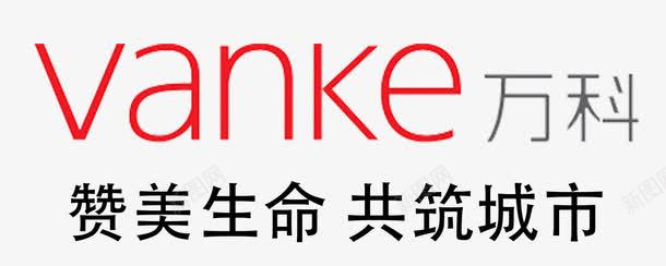 logo企业标志vanke万科物业logo图标图标