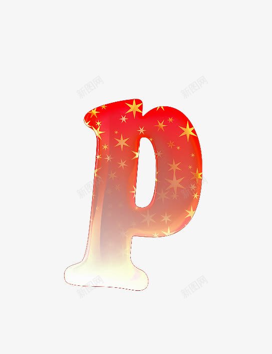 渐变红旗字母ppng免抠素材_88icon https://88icon.com 创意数字 国庆 渐变红旗字母数字