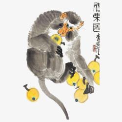 中国风水墨画一只可爱的猿猴抱枇素材