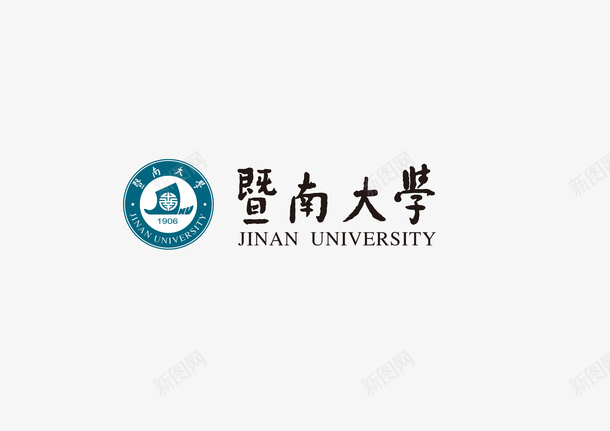 国立广东暨南大学校徽矢量图ai免抠素材_88icon https://88icon.com 国立暨南 大学校徽 暨南大学 暨南大学校徽 暨南大学校徽矢量 暨大校徽 透明免抠校徽 矢量图