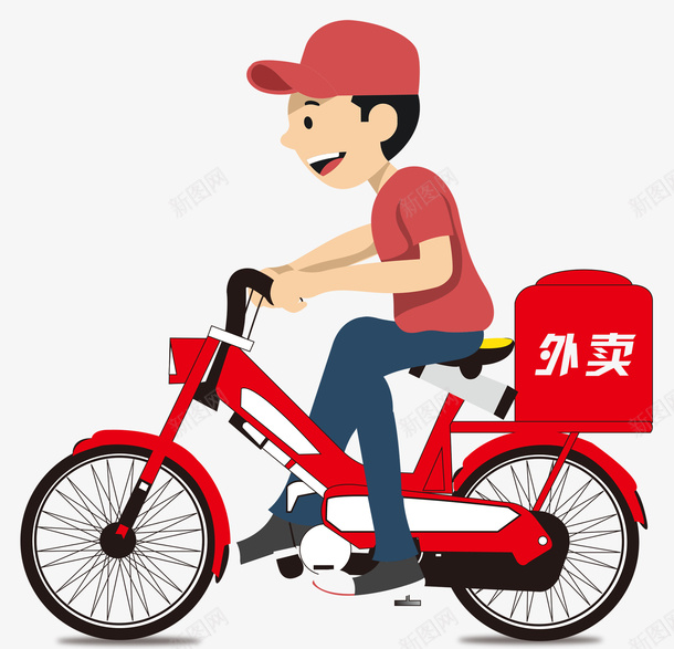 卡通外卖小哥png免抠素材_88icon https://88icon.com 免抠素材 卡通 外卖 外卖小哥