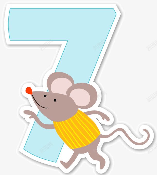 卡通动物装饰数字7png免抠素材_88icon https://88icon.com 7 动物 卡通动物装饰数字 数字7 老鼠 老鼠生日