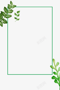 绿色清新文艺树叶边框素材