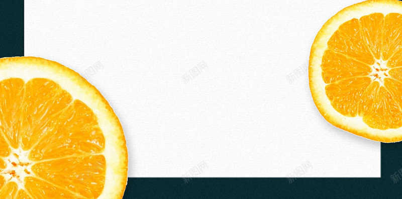 桔子H5背景jpg设计背景_88icon https://88icon.com H5 H5背景 h5 小清新 彩色 文艺 桔子 水果 清新 简约 花卉
