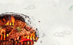 室内烧烤烤肉促销美食海报背景模板高清图片