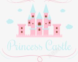 卡通粉色城堡建筑房屋图素材