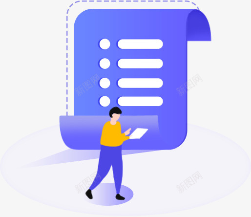 空白页缺省页暂无订单信息png免抠素材_88icon https://88icon.com 空白页 空白页提示 空空 缺省页 订单