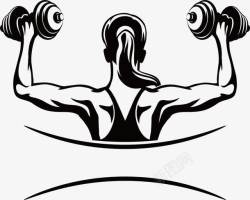 减肥logo女人哑铃健身俱乐部logo图标高清图片