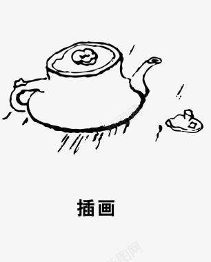 闲聊茶道插画茶广告矢量图图标图标