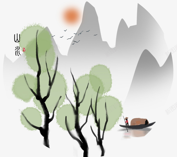 手绘山水水墨风景插画psd免抠素材_88icon https://88icon.com 中国风 山水风景 手绘 水墨山水 水墨插画 清明水墨风 装饰图案