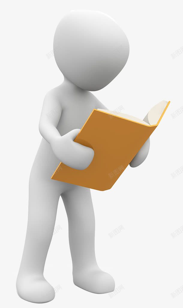正在看书的人png免抠素材_88icon https://88icon.com 3D小人 书本 学习 认真 黄色的书