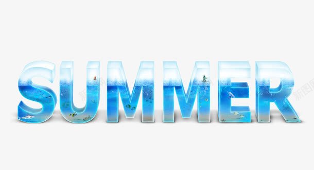 summer夏日海滩字体psd免抠素材_88icon https://88icon.com summer 夏日出行 沙滩 海水 船只