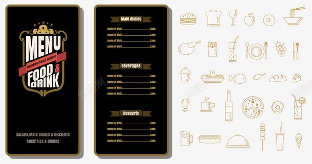 饭店菜单装饰台卡矢量图图标图标