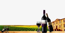 酒品海报葡萄酒广告高清图片