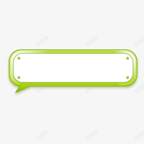 促销标签书签标签吊牌标png免抠素材_88icon https://88icon.com 书签 书签条 促销标签 吊牌 字幕条 字幕框 字母装饰条 对话框 标牌 标签 醒目