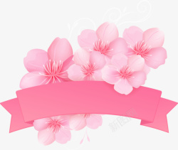 粉色美丽春季花朵勋章素材