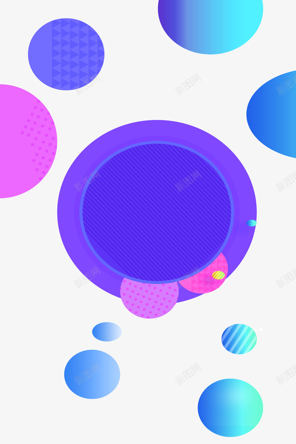 蓝色渐变炫丽电商促销几何背景psd免抠素材_88icon https://88icon.com 促销 几何 渐变 炫丽 电商 背景 蓝色 蓝色渐变炫丽电商促销几何背景