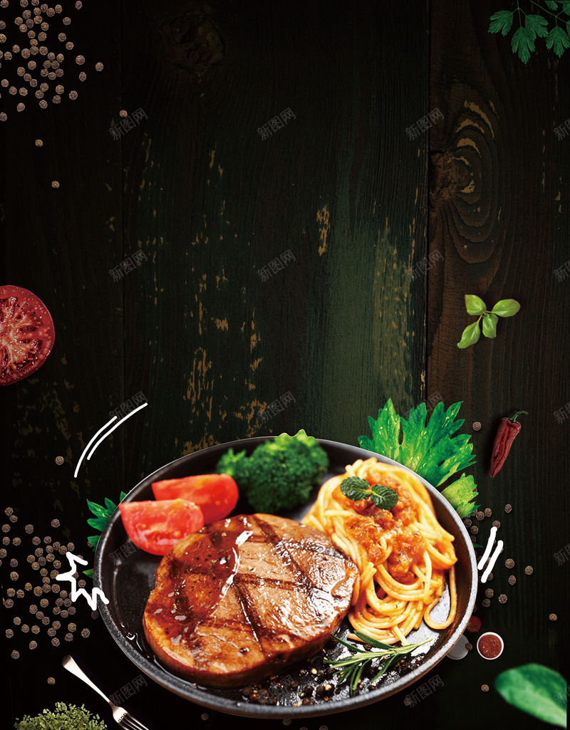 新鲜牛排美食餐饮海报psd设计背景_88icon https://88icon.com 外卖海报 套餐 点餐 牛排 美味 美食 菜谱 订餐 餐饮 香料 黑色背景