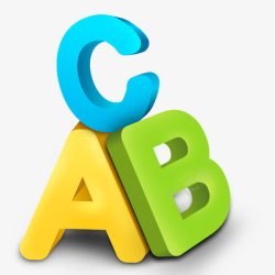 字母ABCabc立体字母高清图片
