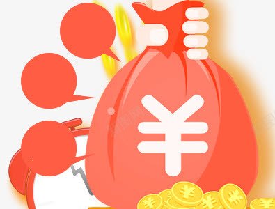 装饰图案png免抠素材_88icon https://88icon.com 握紧 红包 红色 装饰 金币