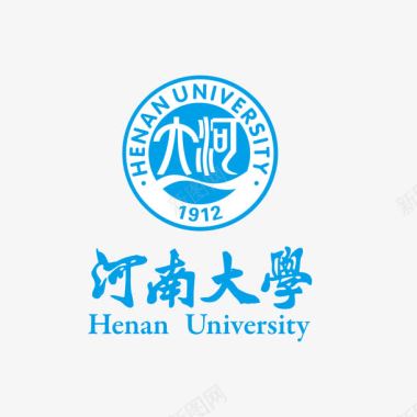 河南大学标志矢量图图标图标