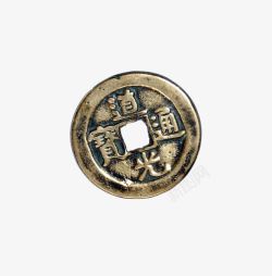 古代铜钱素材