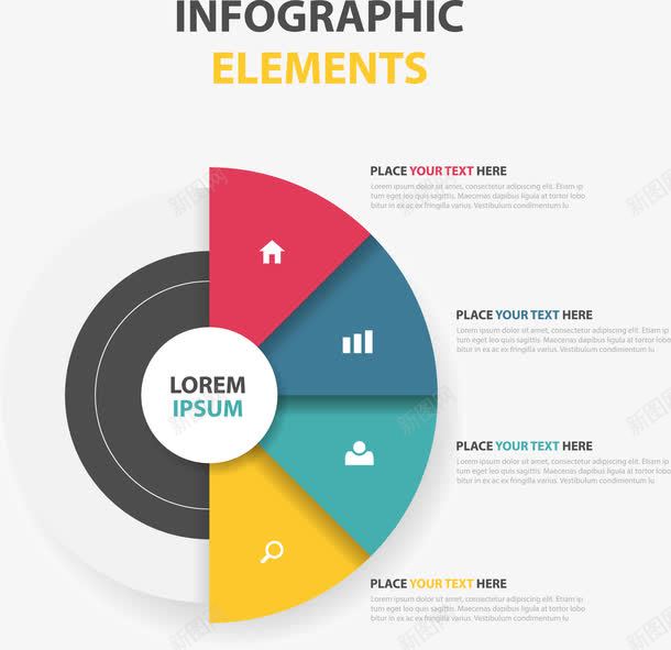 手绘PPT标签png免抠素材_88icon https://88icon.com PPT 彩色 手绘 环形 饼状图