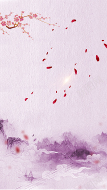 紫色水墨画梅花花瓣背景