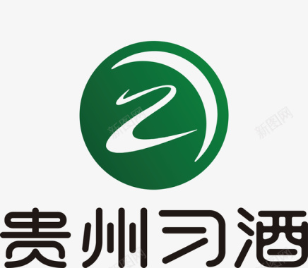贵州景区贵州习酒logo图标图标