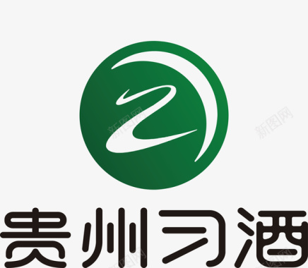 图标免抠素材贵州习酒logo图标图标