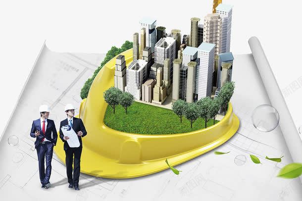 城乡规划建设png免抠素材_88icon https://88icon.com 土木工程 城乡规划 城市发展 施工图纸